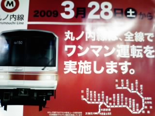 画像0129.jpg