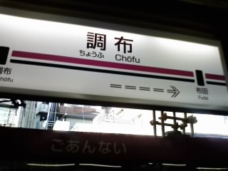 画像0229.jpg